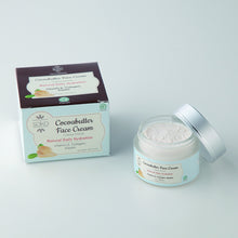 画像をギャラリービューアに読み込む, soko カカオバターフェイスクリーム(夜用オールインワンクリーム)