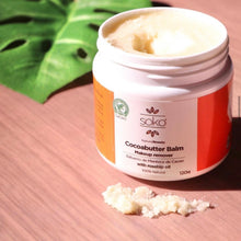 画像をギャラリービューアに読み込む, 贅沢保湿セット