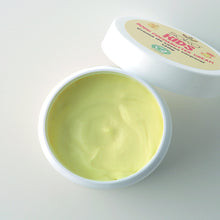 画像をギャラリービューアに読み込む, sokoカカオバター ベビークリーム(カモミール)