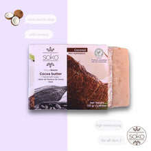 画像をギャラリービューアに読み込む, パーフェクトせっけん10点セット