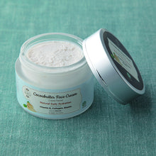 画像をギャラリービューアに読み込む, soko カカオバターフェイスクリーム(夜用オールインワンクリーム)
