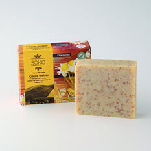 画像をギャラリービューアに読み込む, カカオバターナチュラル石けん(カモミール)