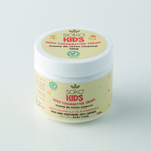画像をギャラリービューアに読み込む, sokoカカオバター ベビークリーム(カモミール)