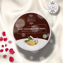 画像をギャラリービューアに読み込む, しっかり保湿セット