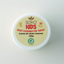 画像をギャラリービューアに読み込む, sokoカカオバター ベビークリーム(カモミール)