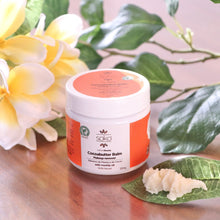 画像をギャラリービューアに読み込む, クレンジングバーム&高保湿バームセット