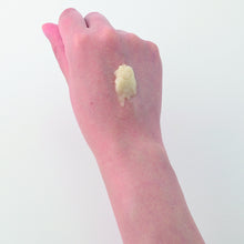 画像をギャラリービューアに読み込む, sokoカカオバター 高保湿バーム