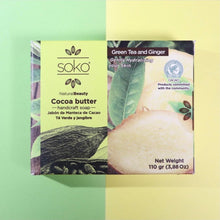 画像をギャラリービューアに読み込む, パーフェクトせっけん5点セット